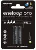 Panasonic Eneloop Pro akkumulator R03/AAA 930mAh