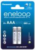 Panasonic Enelopp akkumulator R03/AAA 800mAh