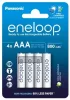 Panasonic Eneloop akkumulátor R03/AAA 800mAh