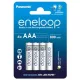 Panasonic Eneloop akkumulátor R03/AAA 800mAh
