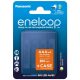 Panasonic Eneloop akkumulator R03 AAA 800mAh