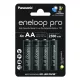 Panasonic Eneloop PRO akkumulator R6/AA 2500mAh