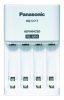 Panasonic Eneloop BQ-CC17 + 4 x R6/AA Eneloop 2000mAh