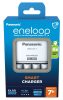 Panasonic Eneloop BQ-CC17 + 4 x R6/AA Eneloop 2000mAh