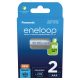 Panasonic Eneloop R03 AAA 800mAh