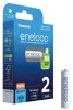 Panasonic Eneloop R03 AAA 800mAh