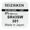 Seizaiken Seiko elem SR43