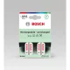 Bosch Rechargeable  AAA 950mAh