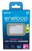 Panasonic Eneloop BQ-CC87 USB akkumulátortöltő – Smart USB töltő és power bank funkció AA/AAA Ni-MH akkukhoz