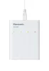 Panasonic Eneloop BQ-CC87 USB akkumulátortöltő – Smart USB töltő és power bank funkció AA/AAA Ni-MH akkukhoz