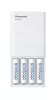 Panasonic Eneloop BQ-CC87 USB akkumulátortöltő – Smart USB töltő és power bank funkció AA/AAA Ni-MH akkukhoz