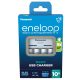 Panasonic Eneloop BQ-CC61 USB + 4 x R6/AA Eneloop 2000mAh