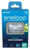 Panasonic Eneloop akkumulator töltő BQ-CC61 USB EKO