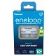 Panasonic Eneloop akkumulator töltő BQ-CC61 USB EKO