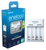 Panasonic Eneloop akkumulator töltő BQ-CC61 USB EKO