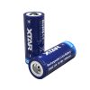 Xtar 26650 Li-ion 5200mAh akkumulátor